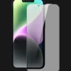 DUX DUCIS iPhone 13 (Pro)/14 Screenprotector Gehard Glas