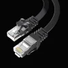 Essager CAT6 S/FTP LAN Ethernet Kabel
