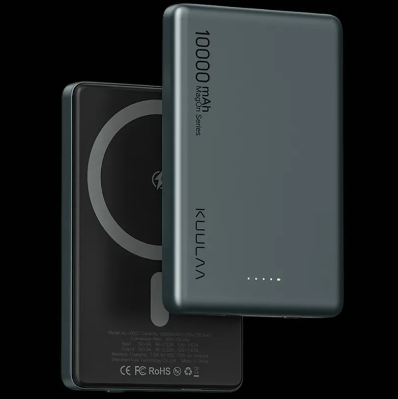 Kuulaa MagOn Series Slim Powerbank